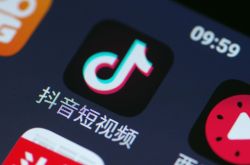 [6分钟科普下]株洲厂子在哪里招人_哔哩哔哩